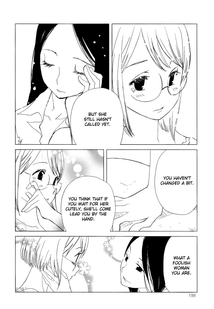 Tsubomi (Anthology) Chapter 4.8 page 22 - Vol.4 Chapter 8: Lover