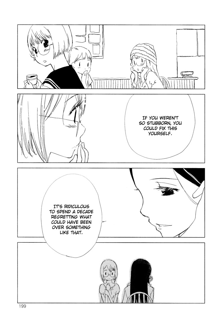 Tsubomi (Anthology) Chapter 4.8 page 23 - Vol.4 Chapter 8: Lover