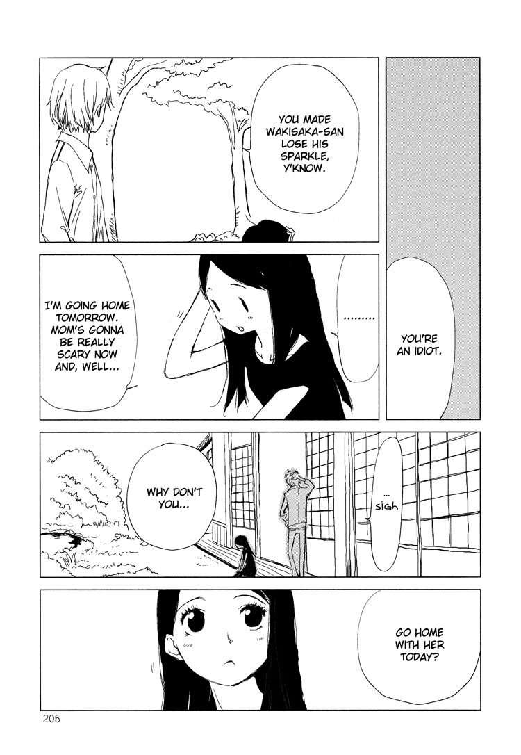 Tsubomi (Anthology) Chapter 4.8 page 29 - Vol.4 Chapter 8: Lover