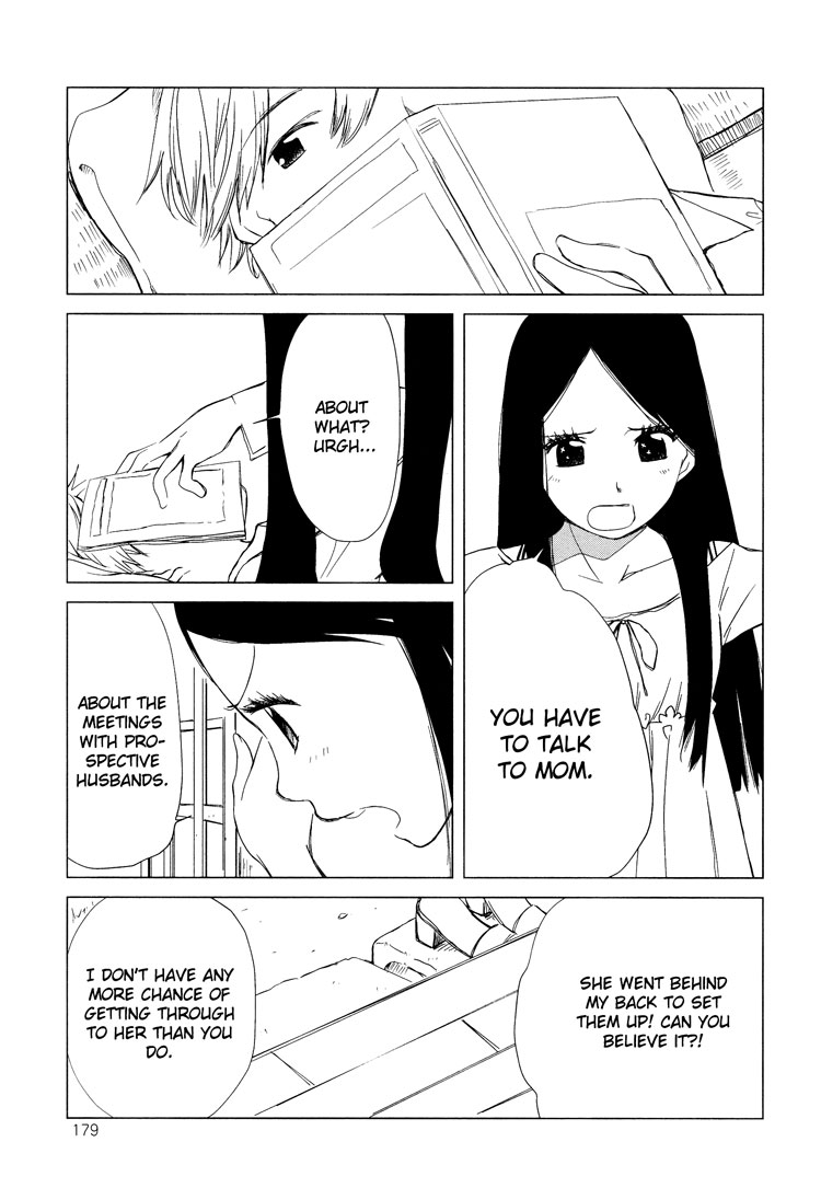 Tsubomi (Anthology) Chapter 4.8 page 3 - Vol.4 Chapter 8: Lover