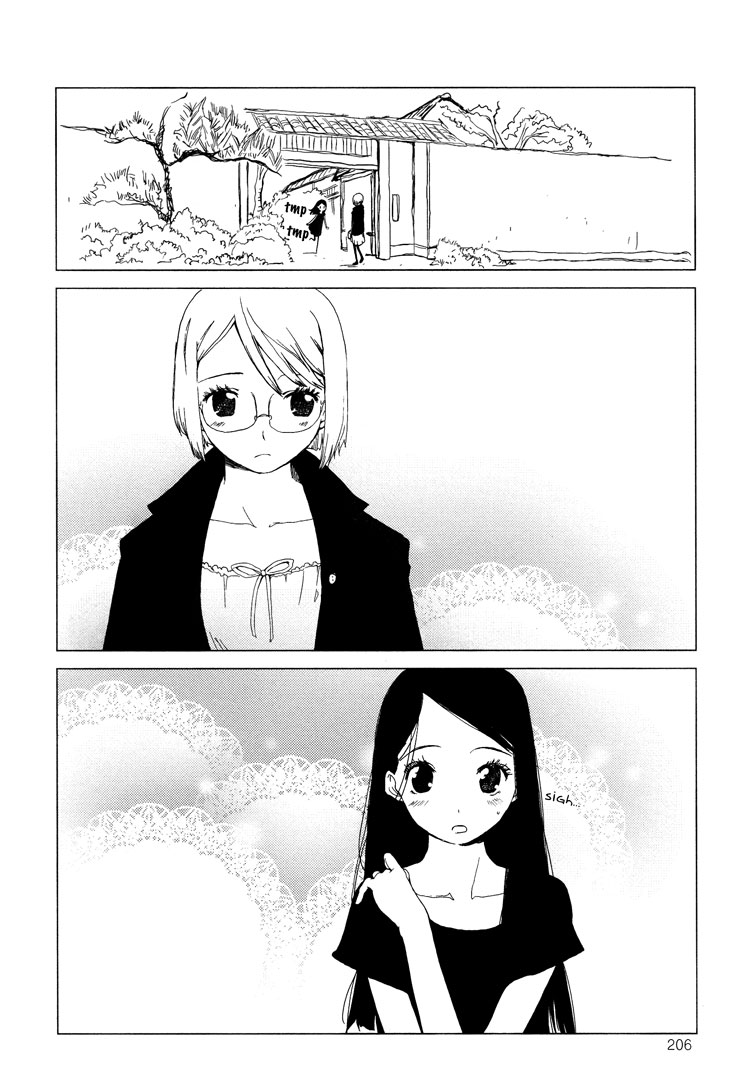 Tsubomi (Anthology) Chapter 4.8 page 30 - Vol.4 Chapter 8: Lover