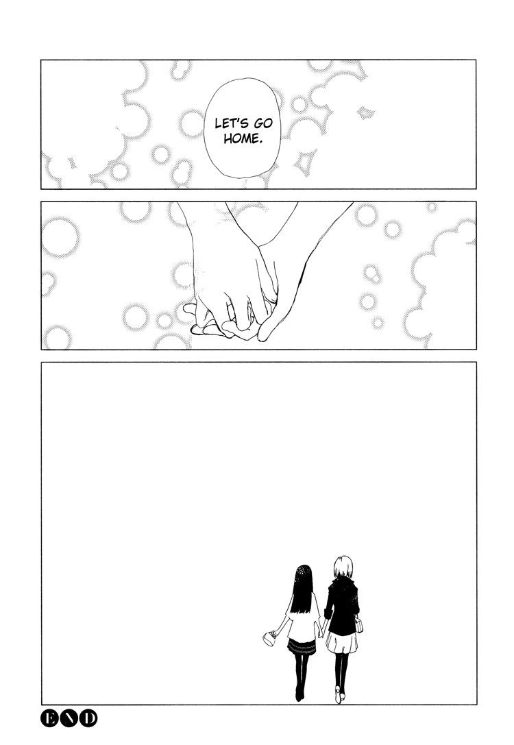 Tsubomi (Anthology) Chapter 4.8 page 32 - Vol.4 Chapter 8: Lover