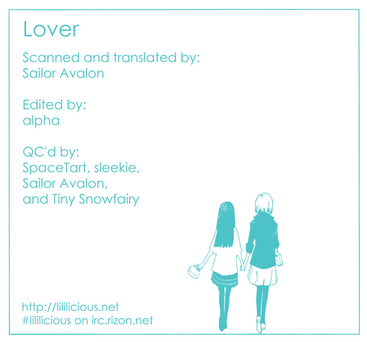 Tsubomi (Anthology) Chapter 4.8 page 33 - Vol.4 Chapter 8: Lover