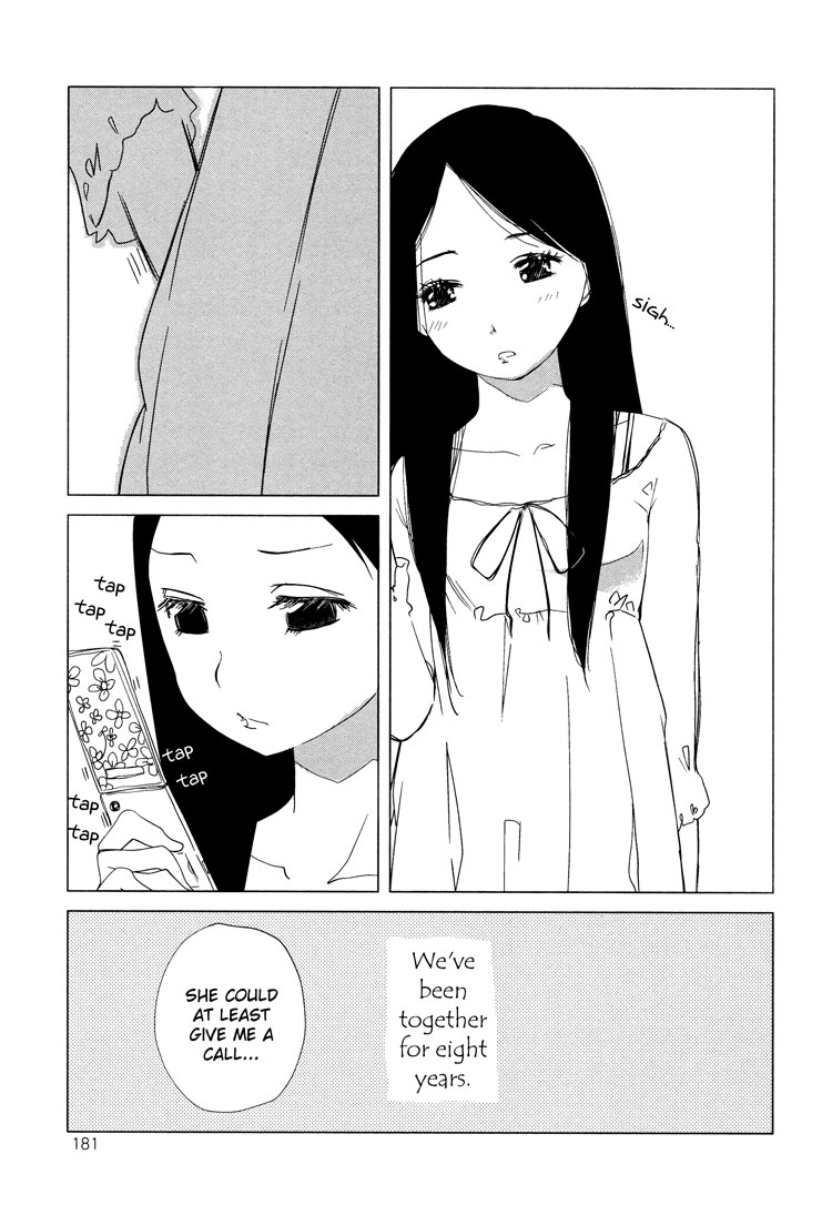 Tsubomi (Anthology) Chapter 4.8 page 5 - Vol.4 Chapter 8: Lover
