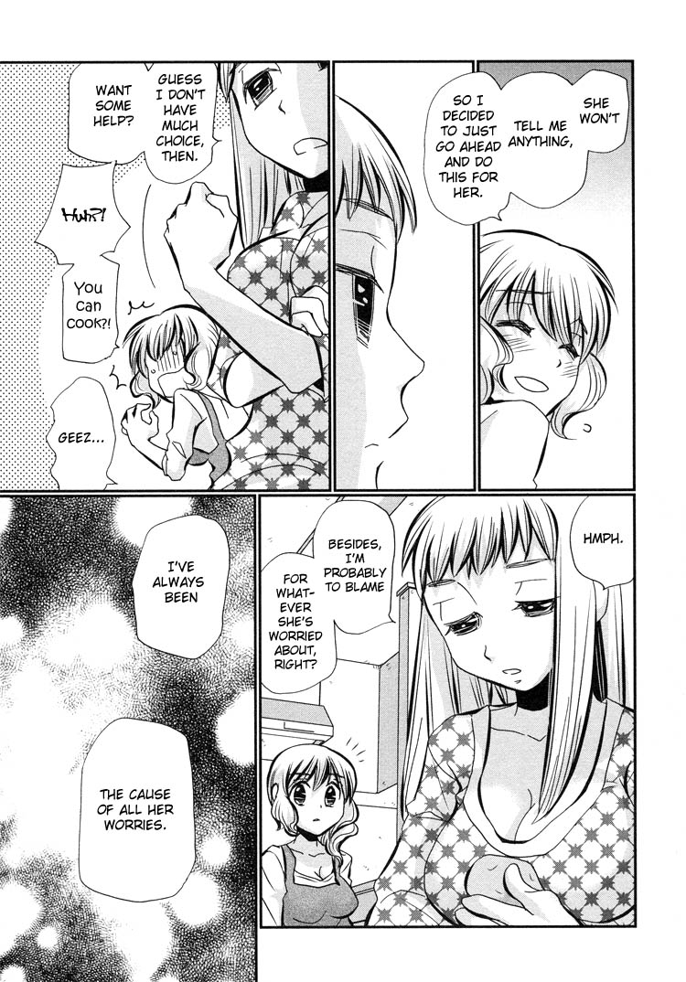 Tsubomi (Anthology) Chapter 5.1 page 15 - Vol.5 Chapter 1: Ebisu-san and Hotei-san Chapter 5