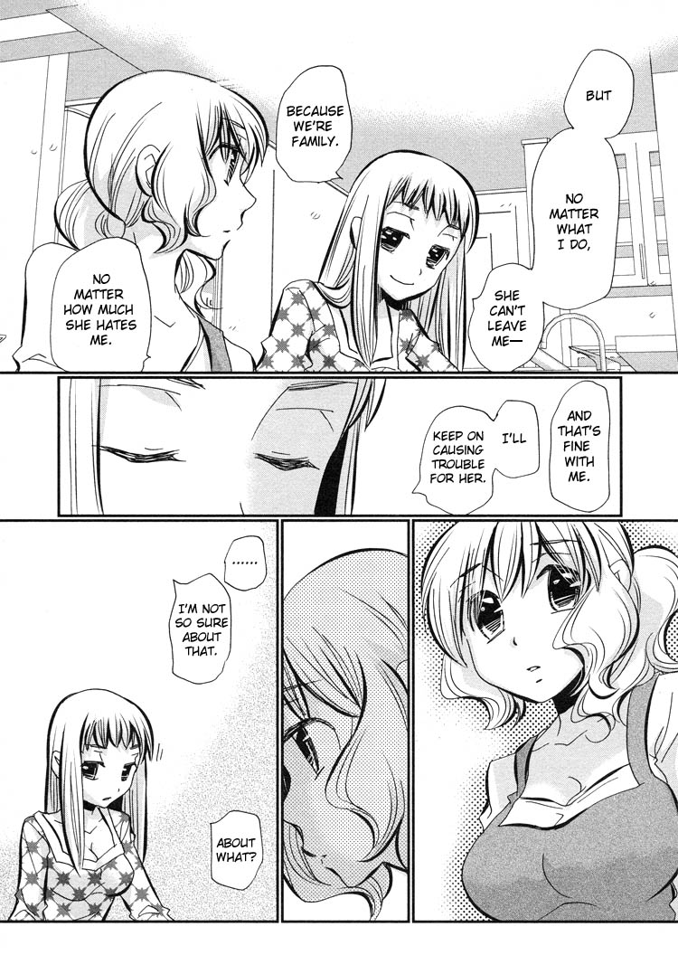 Tsubomi (Anthology) Chapter 5.1 page 18 - Vol.5 Chapter 1: Ebisu-san and Hotei-san Chapter 5
