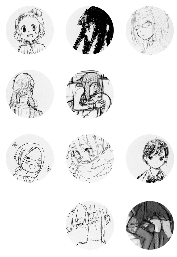 Tsubomi (Anthology) Chapter 5.1 page 3 - Vol.5 Chapter 1: Ebisu-san and Hotei-san Chapter 5