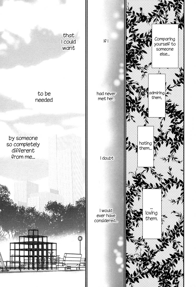 Tsubomi (Anthology) Chapter 5.1 page 31 - Vol.5 Chapter 1: Ebisu-san and Hotei-san Chapter 5