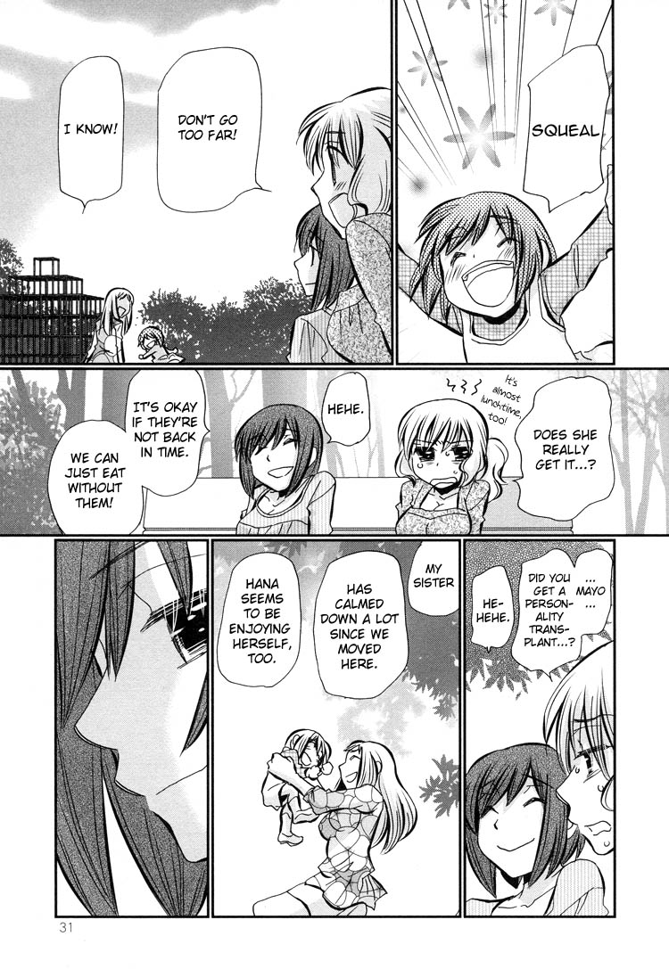 Tsubomi (Anthology) Chapter 5.1 page 32 - Vol.5 Chapter 1: Ebisu-san and Hotei-san Chapter 5