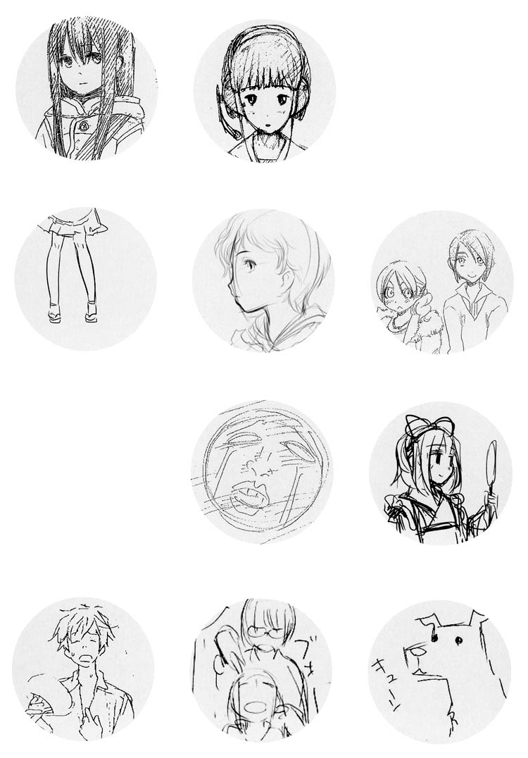 Tsubomi (Anthology) Chapter 5.1 page 4 - Vol.5 Chapter 1: Ebisu-san and Hotei-san Chapter 5