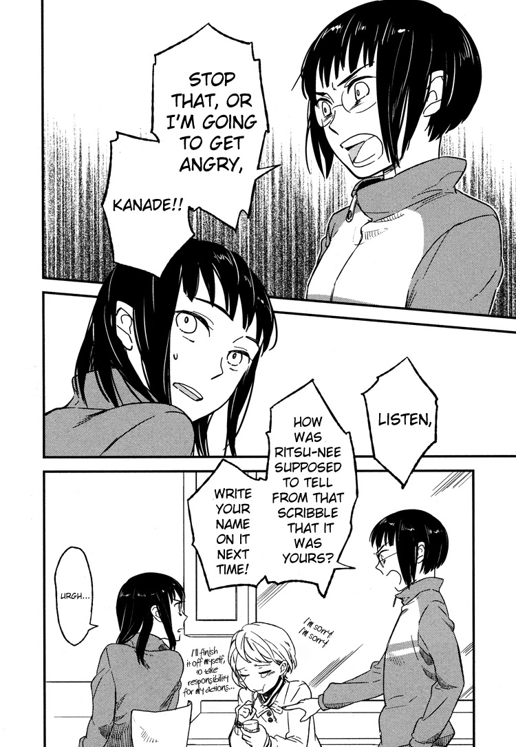 Tsubomi (Anthology) Chapter 5.2 page 16 - Vol.5 Chapter 2: Asymmetry