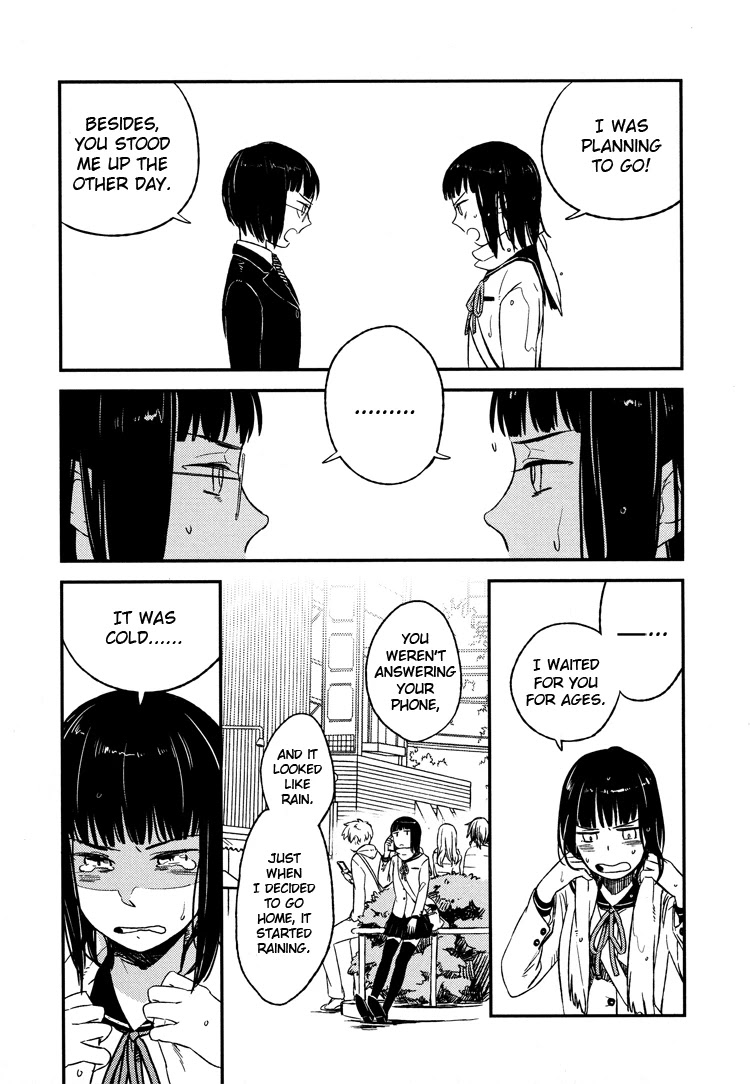Tsubomi (Anthology) Chapter 5.2 page 3 - Vol.5 Chapter 2: Asymmetry