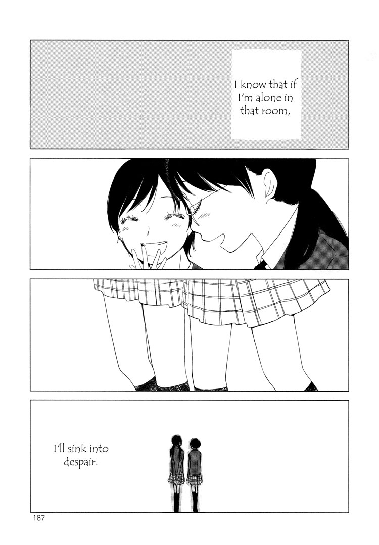 Tsubomi (Anthology) Chapter 5.3 page 11 - Vol.5 Chapter 3: Secret Love
