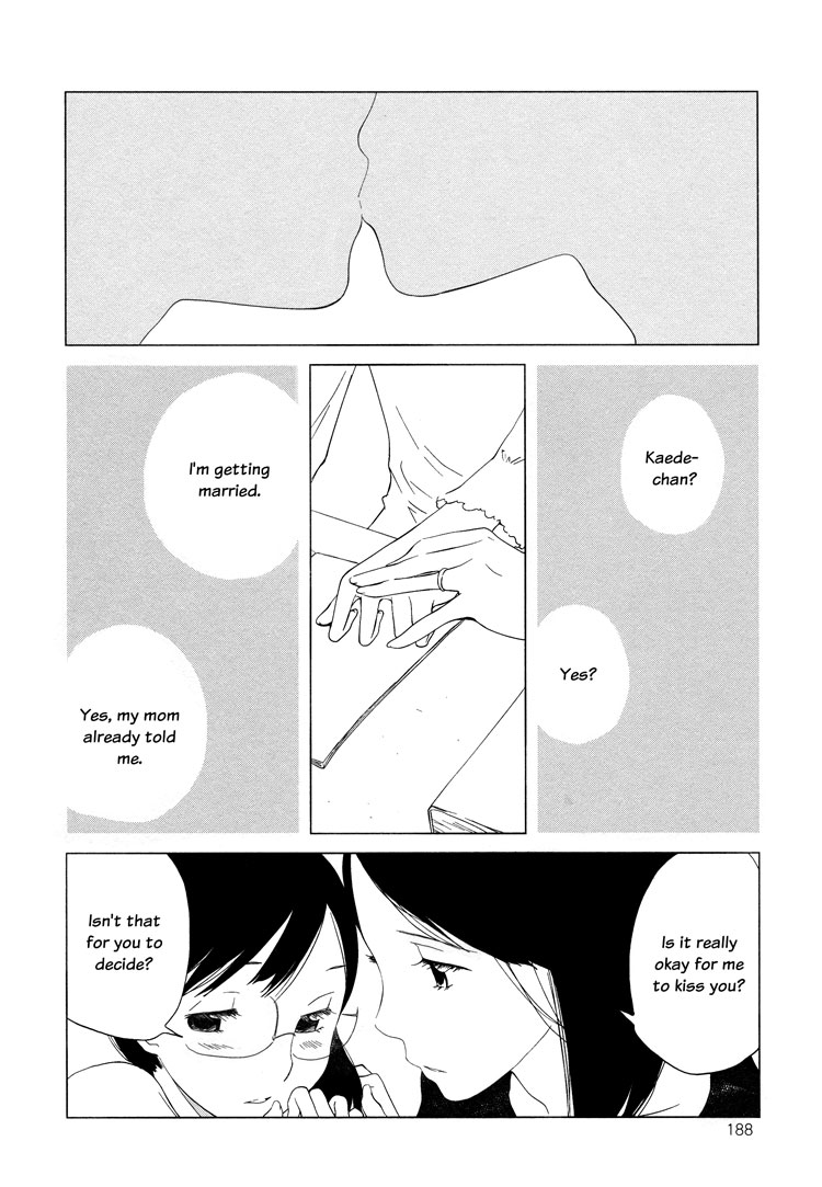 Tsubomi (Anthology) Chapter 5.3 page 12 - Vol.5 Chapter 3: Secret Love