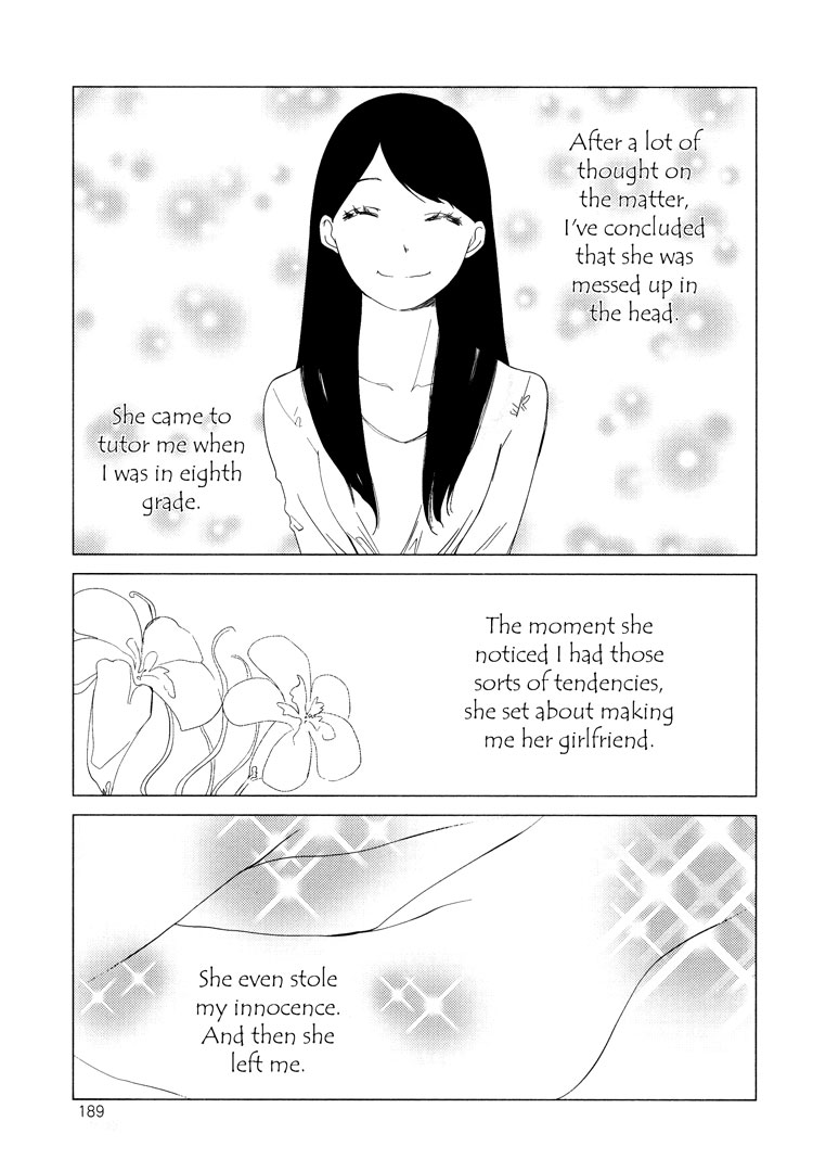 Tsubomi (Anthology) Chapter 5.3 page 13 - Vol.5 Chapter 3: Secret Love
