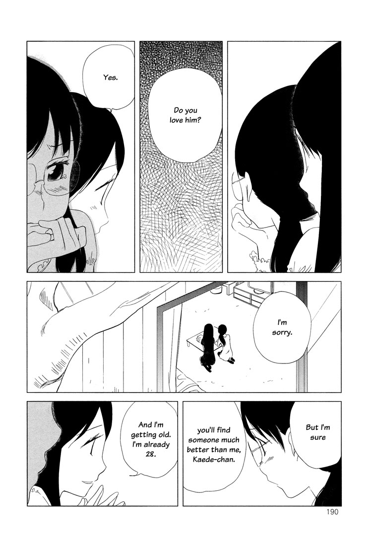 Tsubomi (Anthology) Chapter 5.3 page 14 - Vol.5 Chapter 3: Secret Love