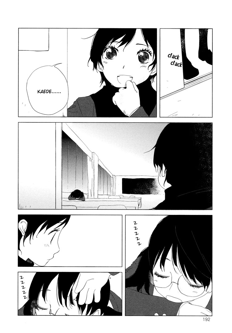 Tsubomi (Anthology) Chapter 5.3 page 16 - Vol.5 Chapter 3: Secret Love