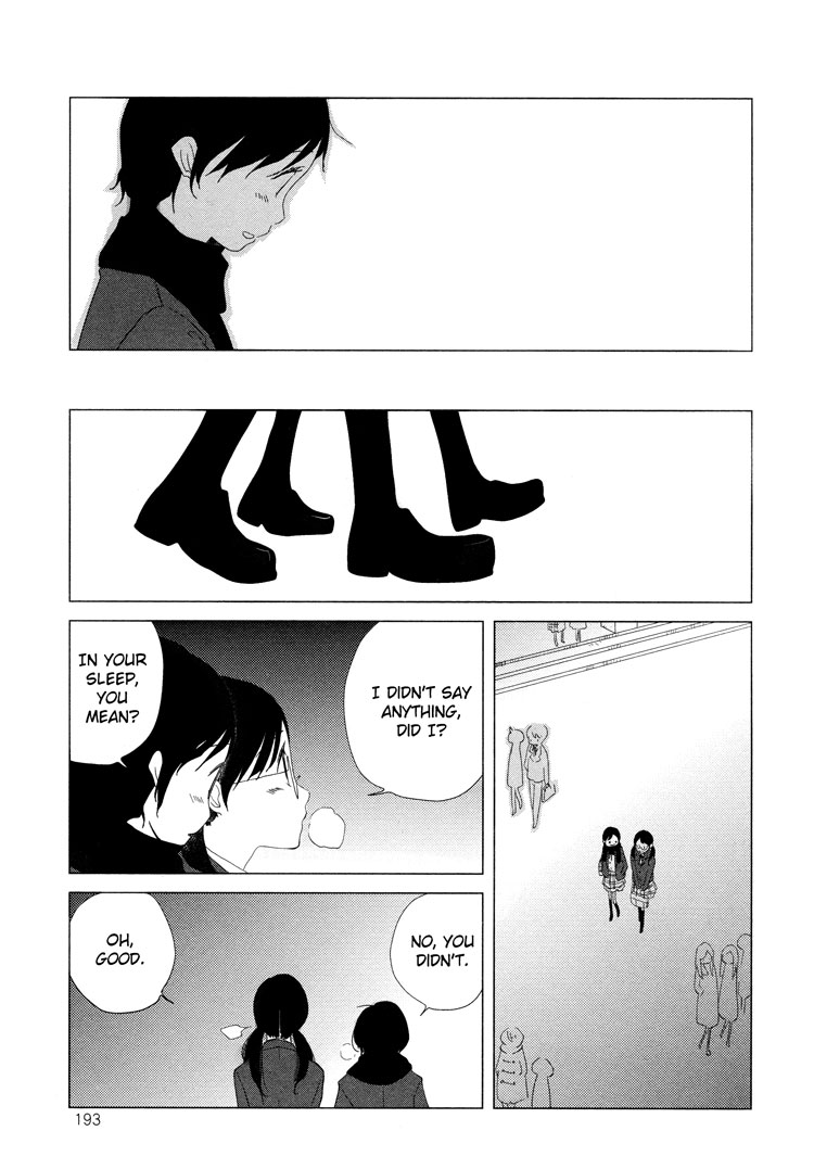 Tsubomi (Anthology) Chapter 5.3 page 17 - Vol.5 Chapter 3: Secret Love