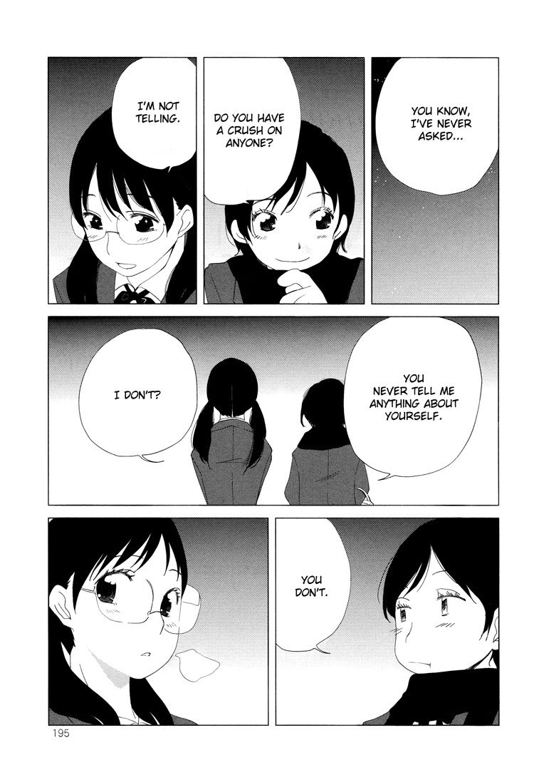 Tsubomi (Anthology) Chapter 5.3 page 19 - Vol.5 Chapter 3: Secret Love