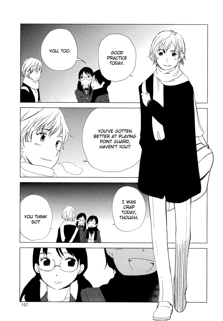 Tsubomi (Anthology) Chapter 5.3 page 21 - Vol.5 Chapter 3: Secret Love