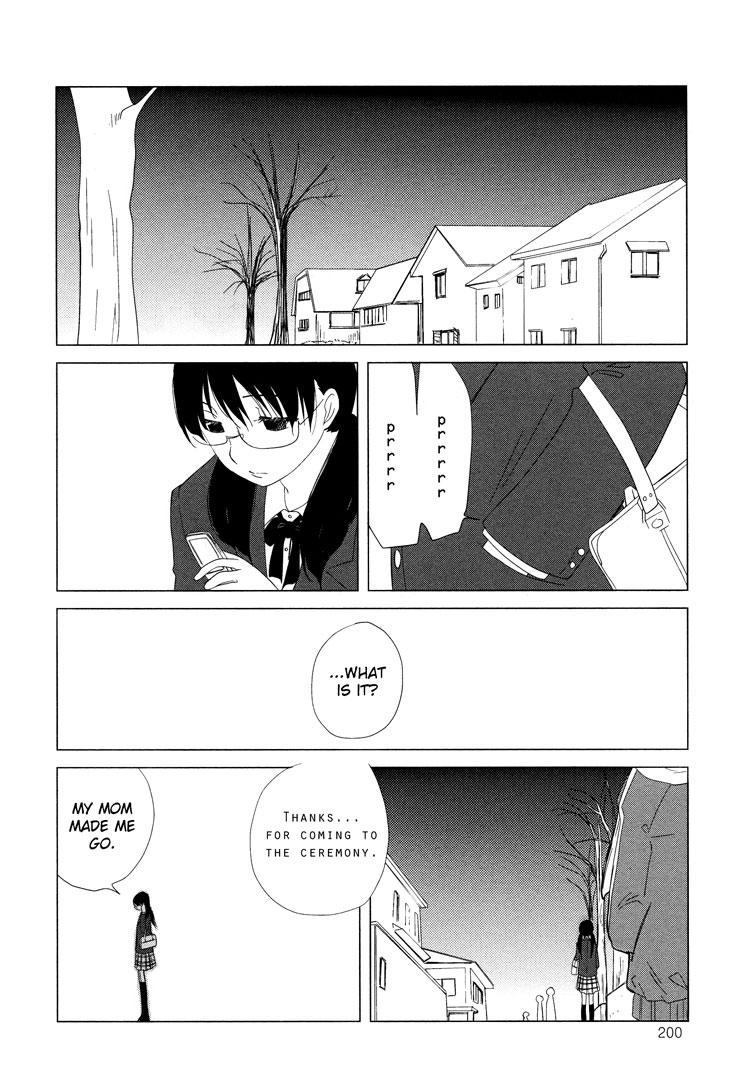 Tsubomi (Anthology) Chapter 5.3 page 24 - Vol.5 Chapter 3: Secret Love