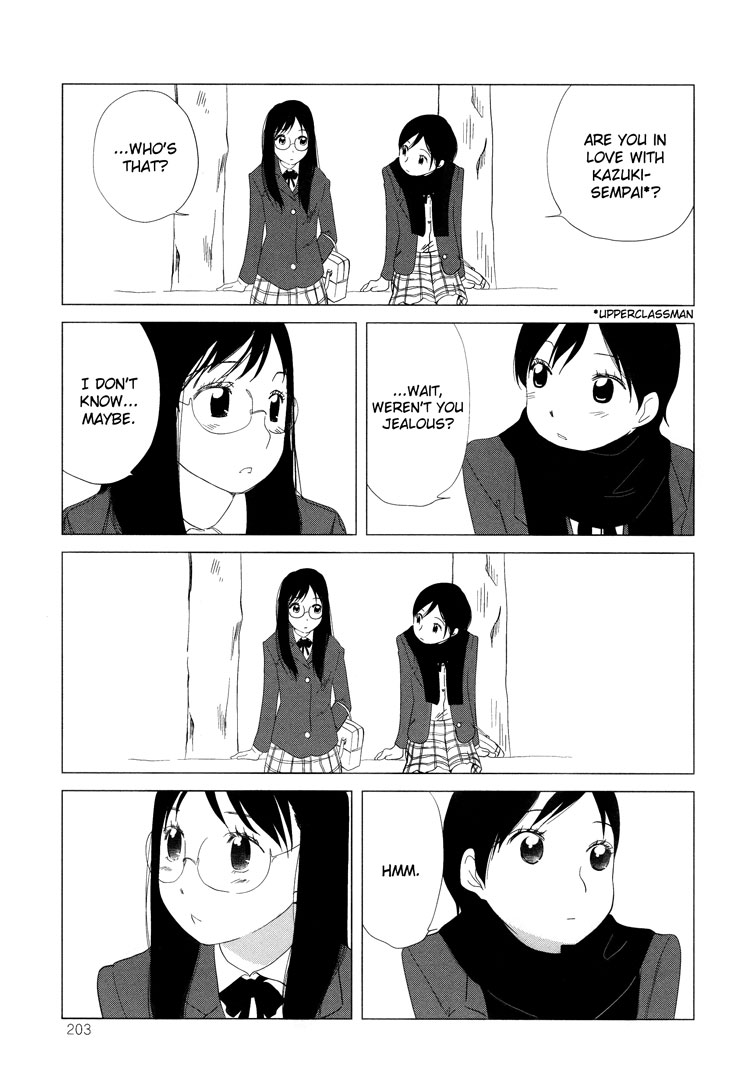 Tsubomi (Anthology) Chapter 5.3 page 27 - Vol.5 Chapter 3: Secret Love