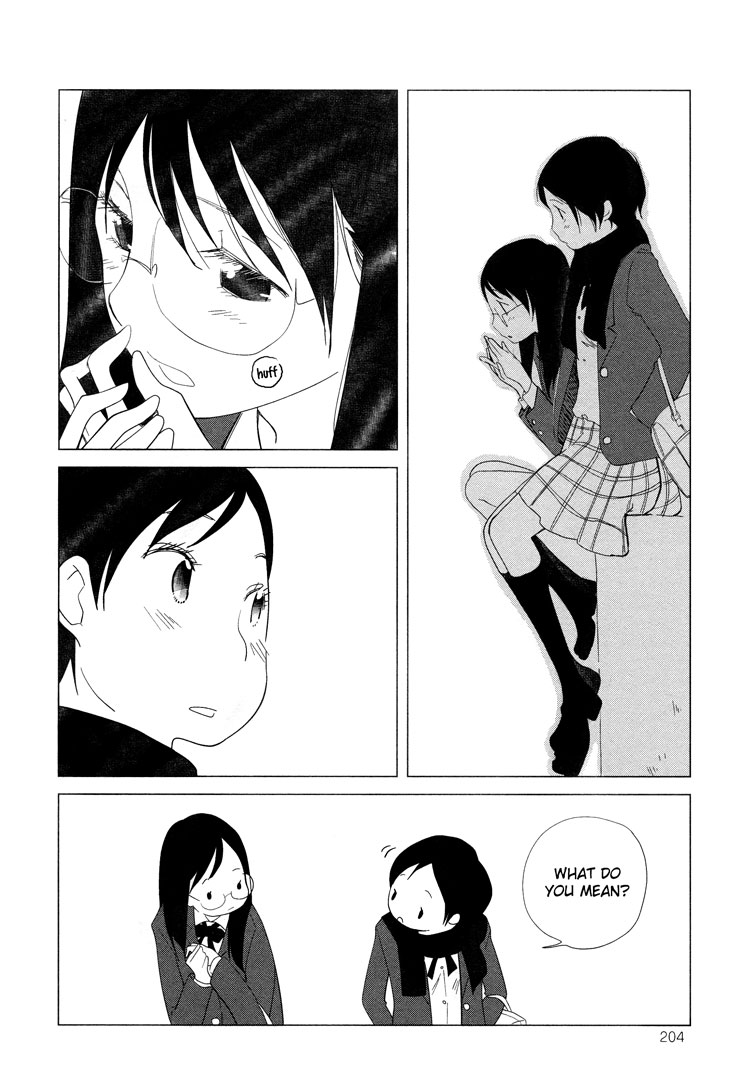 Tsubomi (Anthology) Chapter 5.3 page 28 - Vol.5 Chapter 3: Secret Love