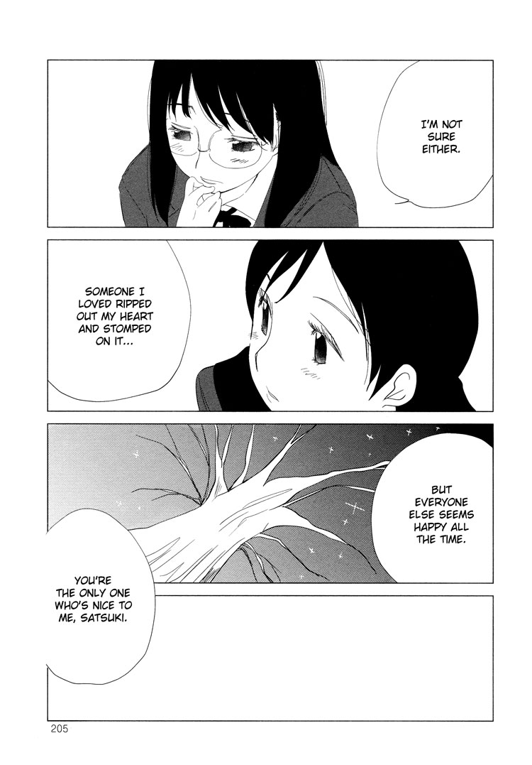 Tsubomi (Anthology) Chapter 5.3 page 29 - Vol.5 Chapter 3: Secret Love