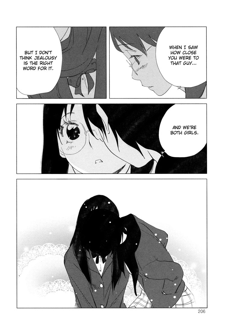 Tsubomi (Anthology) Chapter 5.3 page 30 - Vol.5 Chapter 3: Secret Love