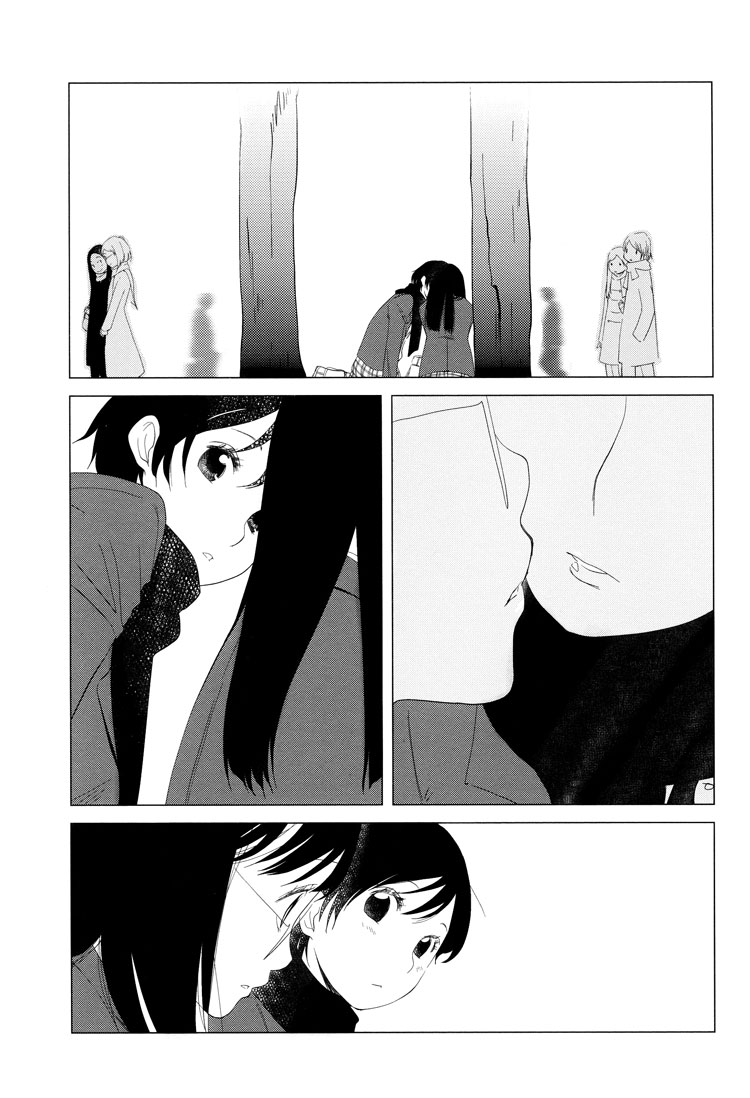 Tsubomi (Anthology) Chapter 5.3 page 31 - Vol.5 Chapter 3: Secret Love