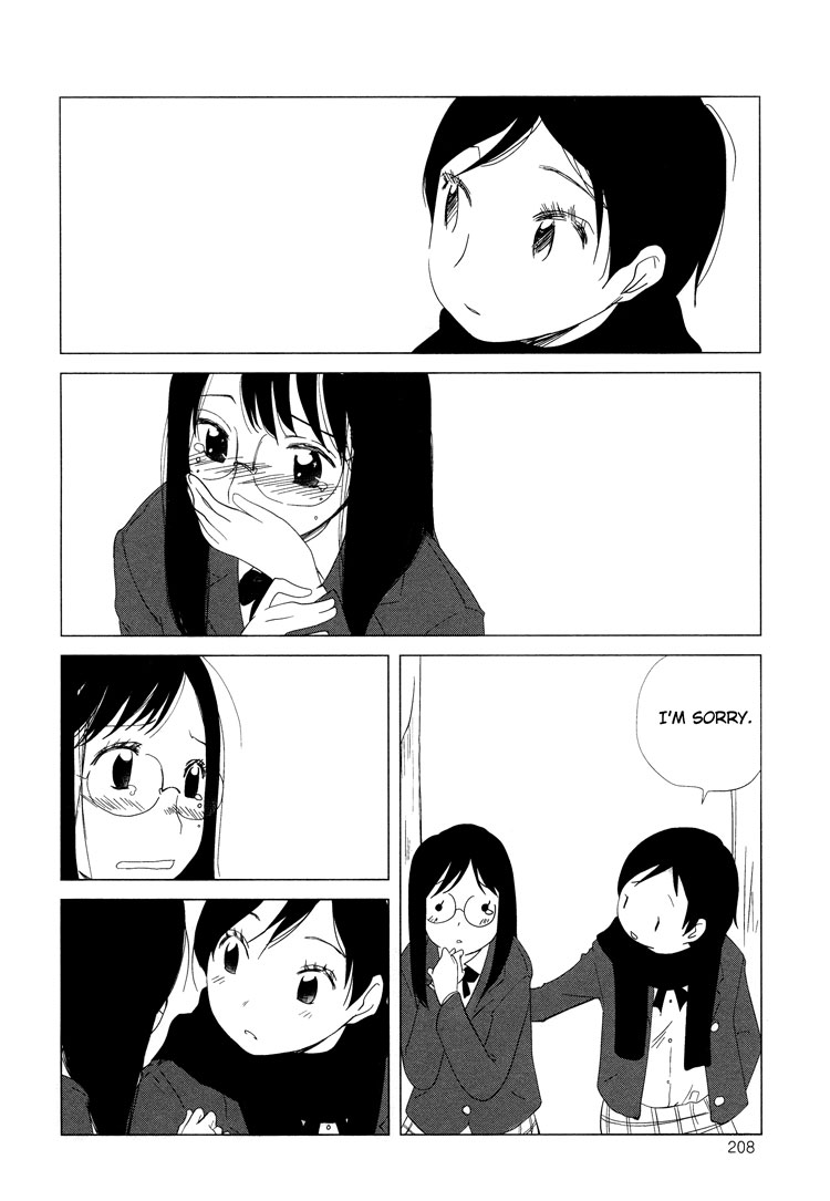 Tsubomi (Anthology) Chapter 5.3 page 32 - Vol.5 Chapter 3: Secret Love