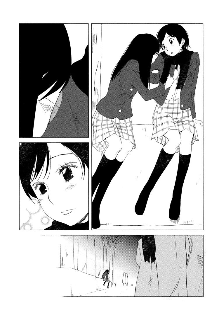 Tsubomi (Anthology) Chapter 5.3 page 33 - Vol.5 Chapter 3: Secret Love