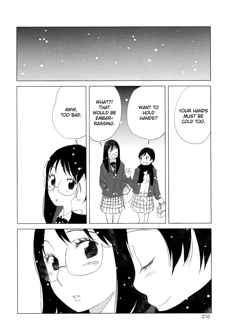 Tsubomi (Anthology) Chapter 5.3 page 34 - Vol.5 Chapter 3: Secret Love