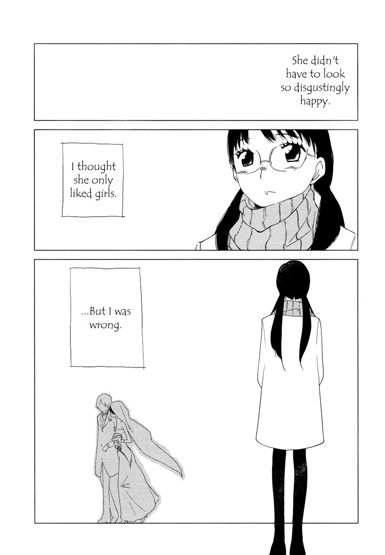 Tsubomi (Anthology) Chapter 5.3 page 5 - Vol.5 Chapter 3: Secret Love