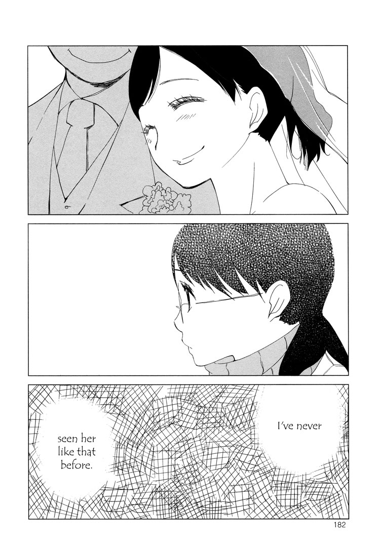 Tsubomi (Anthology) Chapter 5.3 page 6 - Vol.5 Chapter 3: Secret Love