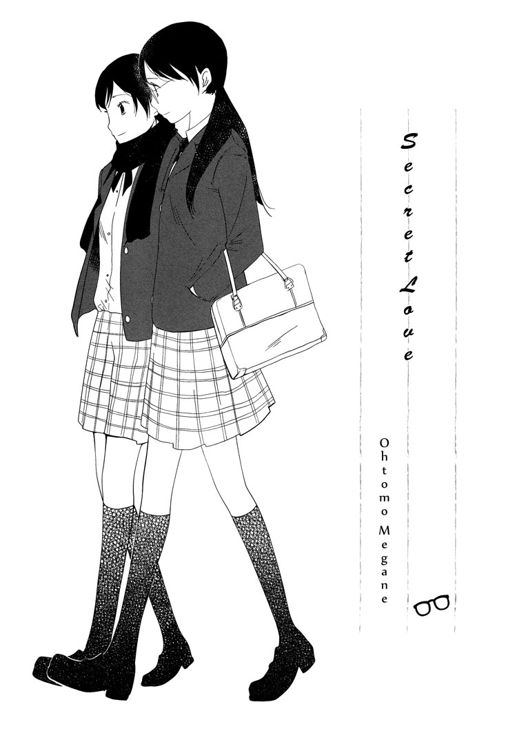 Tsubomi (Anthology) Chapter 5.3 page 7 - Vol.5 Chapter 3: Secret Love