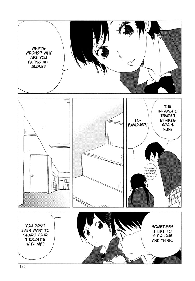 Tsubomi (Anthology) Chapter 5.3 page 9 - Vol.5 Chapter 3: Secret Love