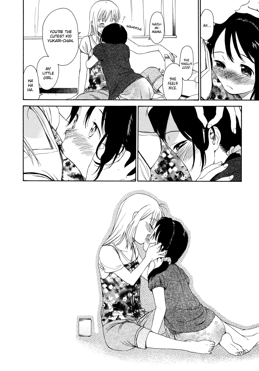 Tsubomi (Anthology) Chapter 5.4 page 11 - Vol.5 Chapter 4: Roche Limit