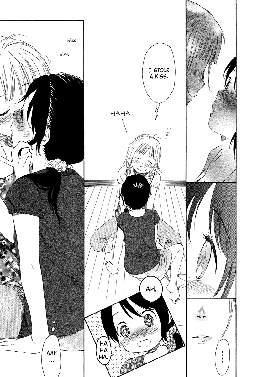 Tsubomi (Anthology) Chapter 5.4 page 12 - Vol.5 Chapter 4: Roche Limit