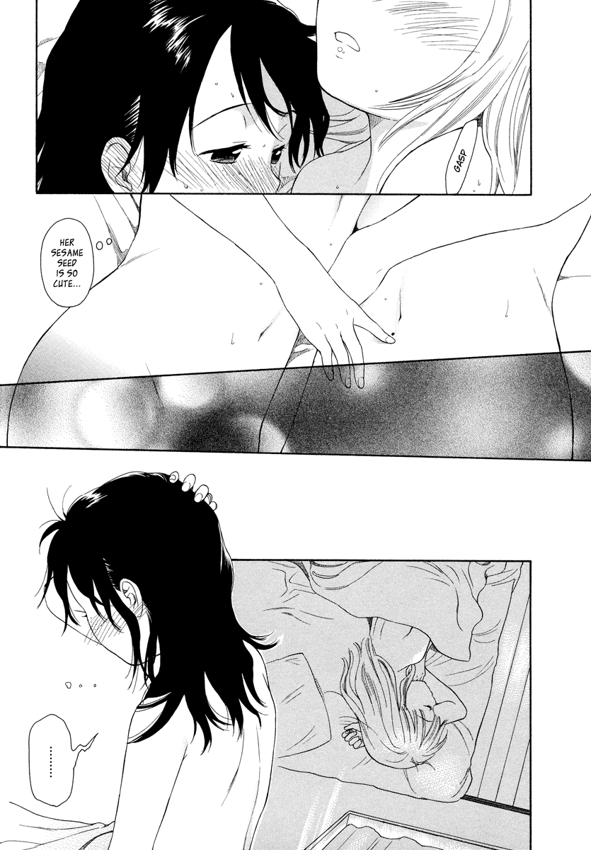 Tsubomi (Anthology) Chapter 5.4 page 14 - Vol.5 Chapter 4: Roche Limit