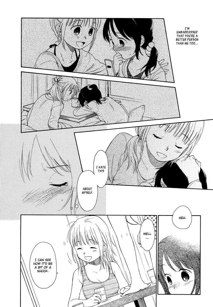 Tsubomi (Anthology) Chapter 5.4 page 19 - Vol.5 Chapter 4: Roche Limit