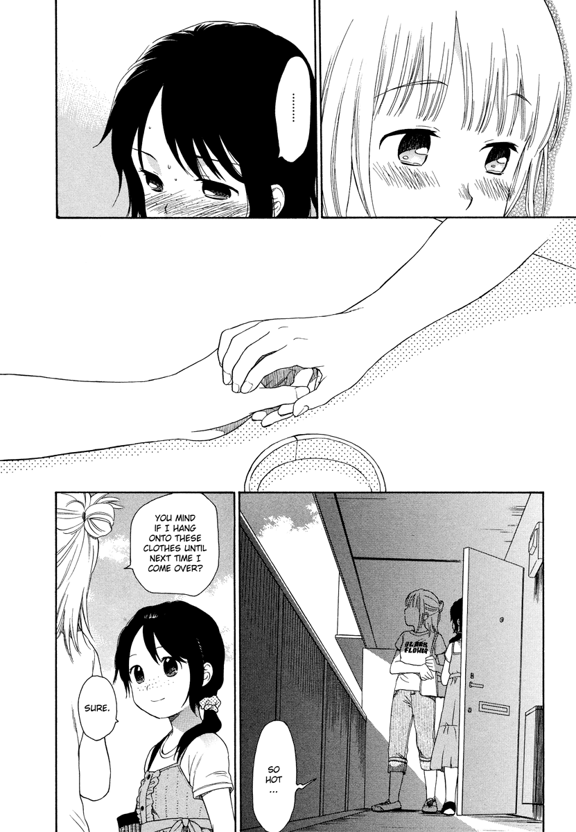 Tsubomi (Anthology) Chapter 5.4 page 21 - Vol.5 Chapter 4: Roche Limit