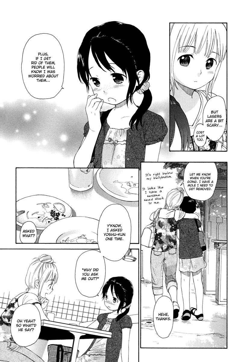 Tsubomi (Anthology) Chapter 5.4 page 6 - Vol.5 Chapter 4: Roche Limit