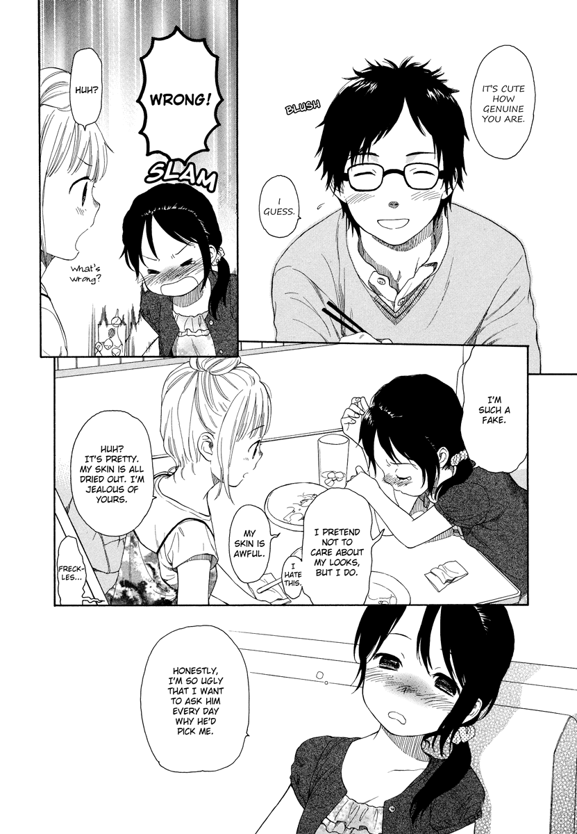 Tsubomi (Anthology) Chapter 5.4 page 7 - Vol.5 Chapter 4: Roche Limit