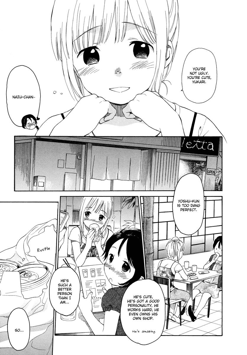 Tsubomi (Anthology) Chapter 5.4 page 8 - Vol.5 Chapter 4: Roche Limit