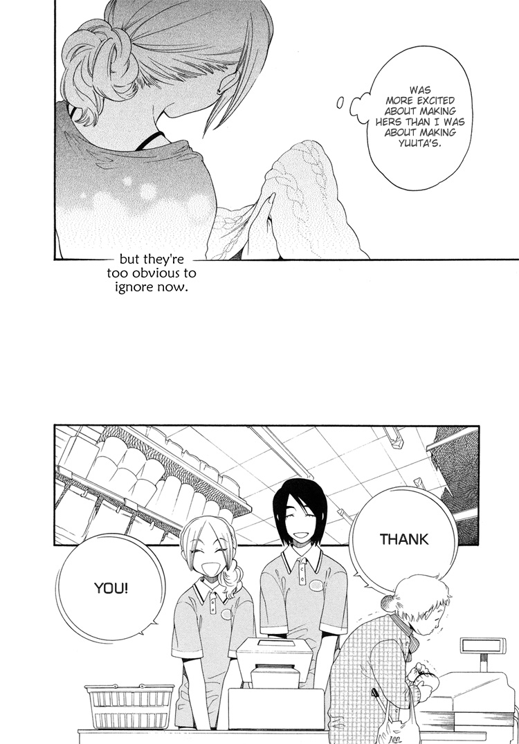 Tsubomi (Anthology) Chapter 5.5 page 14 - Vol.5 Chapter 5: Miss Onimaru's Love