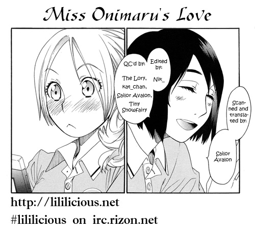 Tsubomi (Anthology) Chapter 5.5 page 17 - Vol.5 Chapter 5: Miss Onimaru's Love