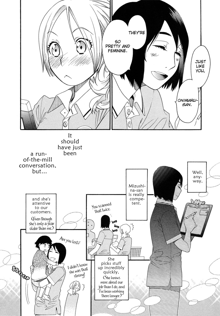 Tsubomi (Anthology) Chapter 5.5 page 6 - Vol.5 Chapter 5: Miss Onimaru's Love