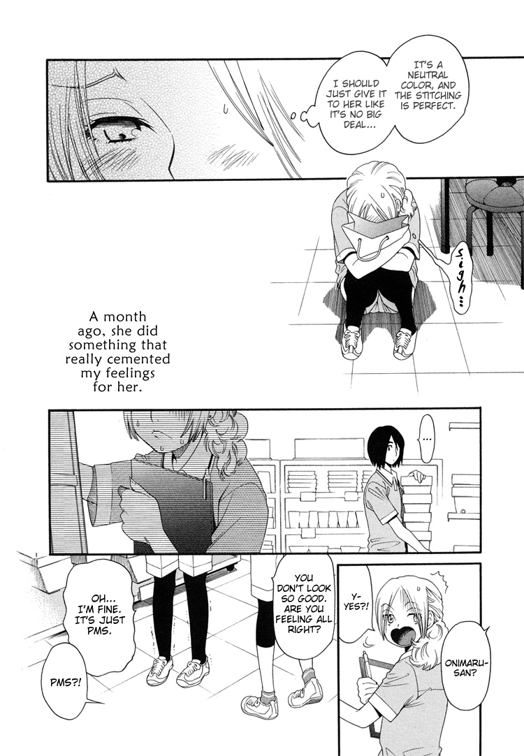Tsubomi (Anthology) Chapter 5.5 page 8 - Vol.5 Chapter 5: Miss Onimaru's Love