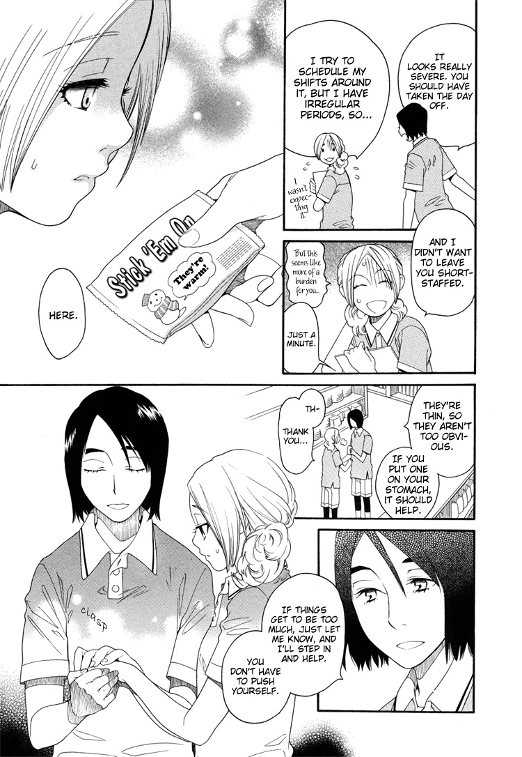 Tsubomi (Anthology) Chapter 5.5 page 9 - Vol.5 Chapter 5: Miss Onimaru's Love